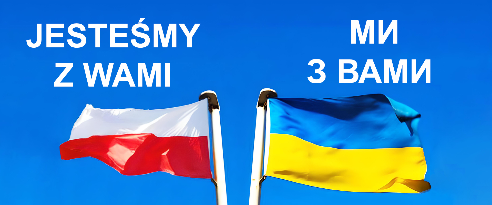 Baner - Polska i Ukraińska flaga